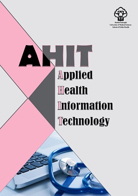 Applied Health Information Technology
